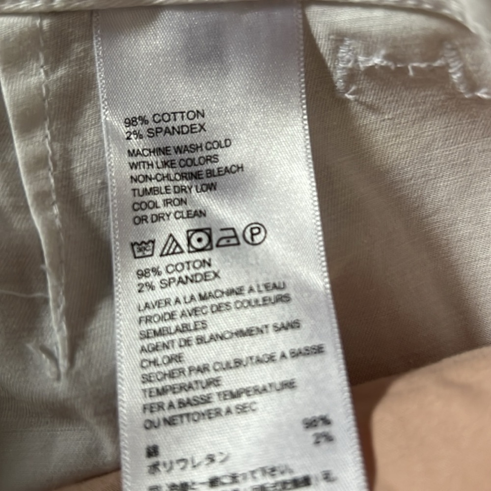 Gently Used - image 3